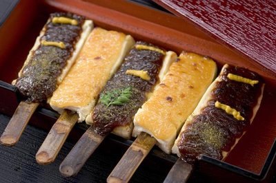 🍶 모리타 아지노 야카타 (盛田味の館) 이미지 2